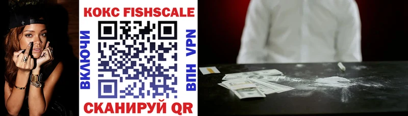 Где продают наркотики Борзя СК  БУТИРАТ  ГАШ  МАРИХУАНА  COCAIN  Меф мяу мяу 