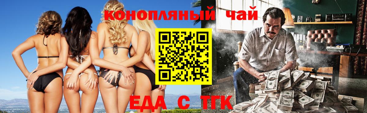A-PVP Борзя