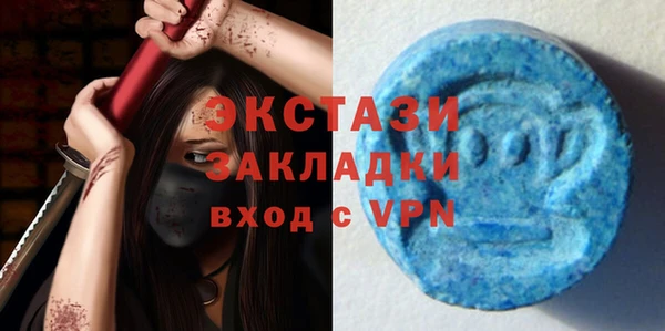 винт Алексин