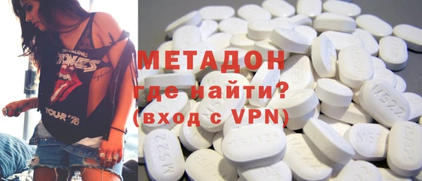 меф VHQ Алексеевка
