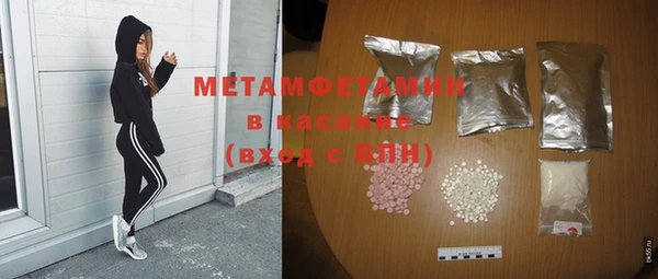 меф VHQ Алексеевка