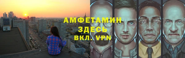 винт Алексин