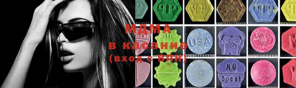 меф VHQ Алексеевка