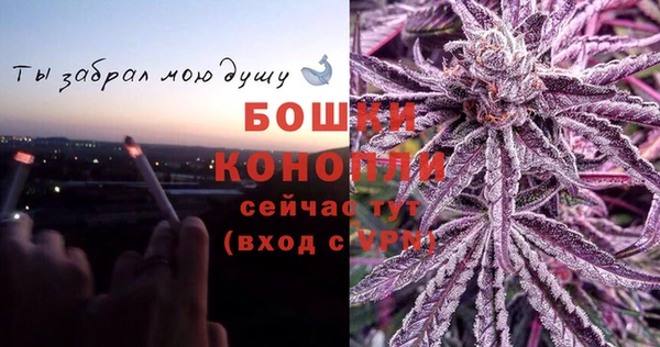прущие крисы Сафоново