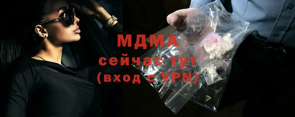 винт Алексин
