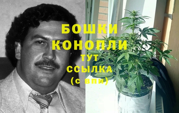 меф VHQ Алексеевка