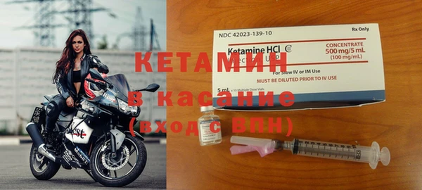винт Алексин