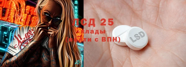 винт Алексин