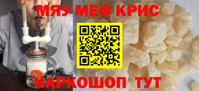 индика Вязники