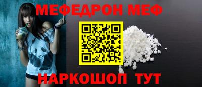 индика Вязники