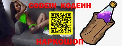 прущая мука Вышний Волочёк