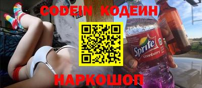 индика Вязники