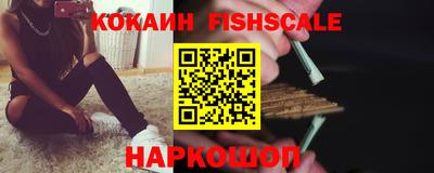 крисы Вязьма