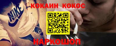 индика Вязники
