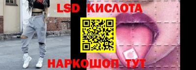 прущая мука Вышний Волочёк