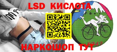 индика Вязники