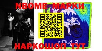 индика Вязники
