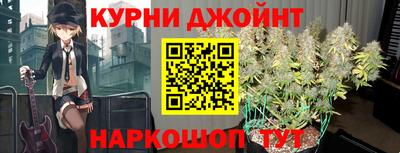 прущая мука Вышний Волочёк