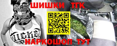крисы Вязьма