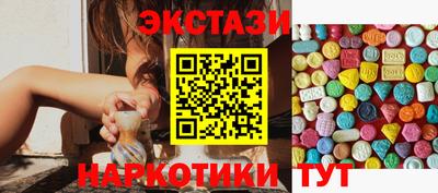 прущая мука Вышний Волочёк