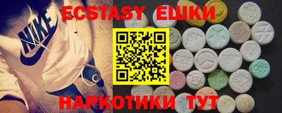 прущая мука Вышний Волочёк