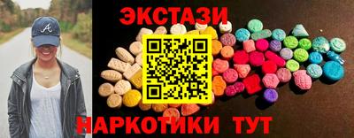 крисы Вязьма