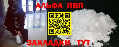 индика Вязники