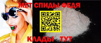 индика Вязники