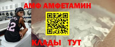 индика Вязники