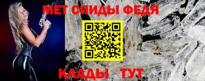 прущая мука Вышний Волочёк