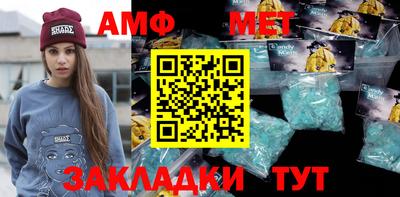 индика Вязники