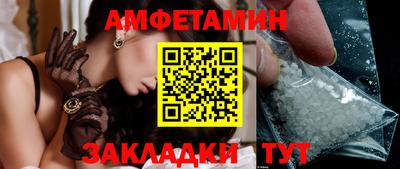 индика Вязники