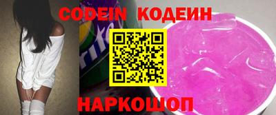 прущая мука Вышний Волочёк