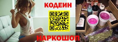 прущая мука Вышний Волочёк