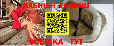 индика Вязники
