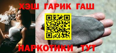 крисы Вязьма