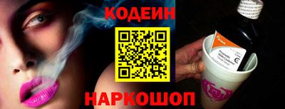 индика Вязники