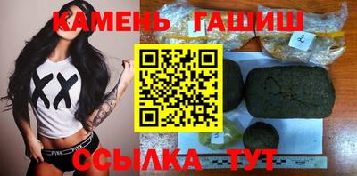 прущая мука Вышний Волочёк