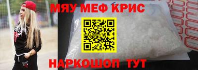 индика Вязники