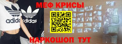 прущая мука Вышний Волочёк