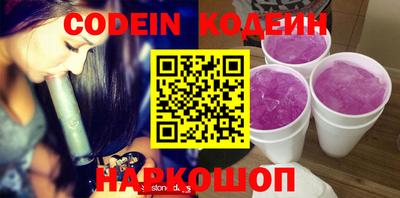 крисы Вязьма